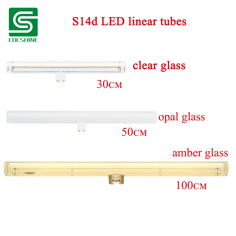 led linear lamp s14d